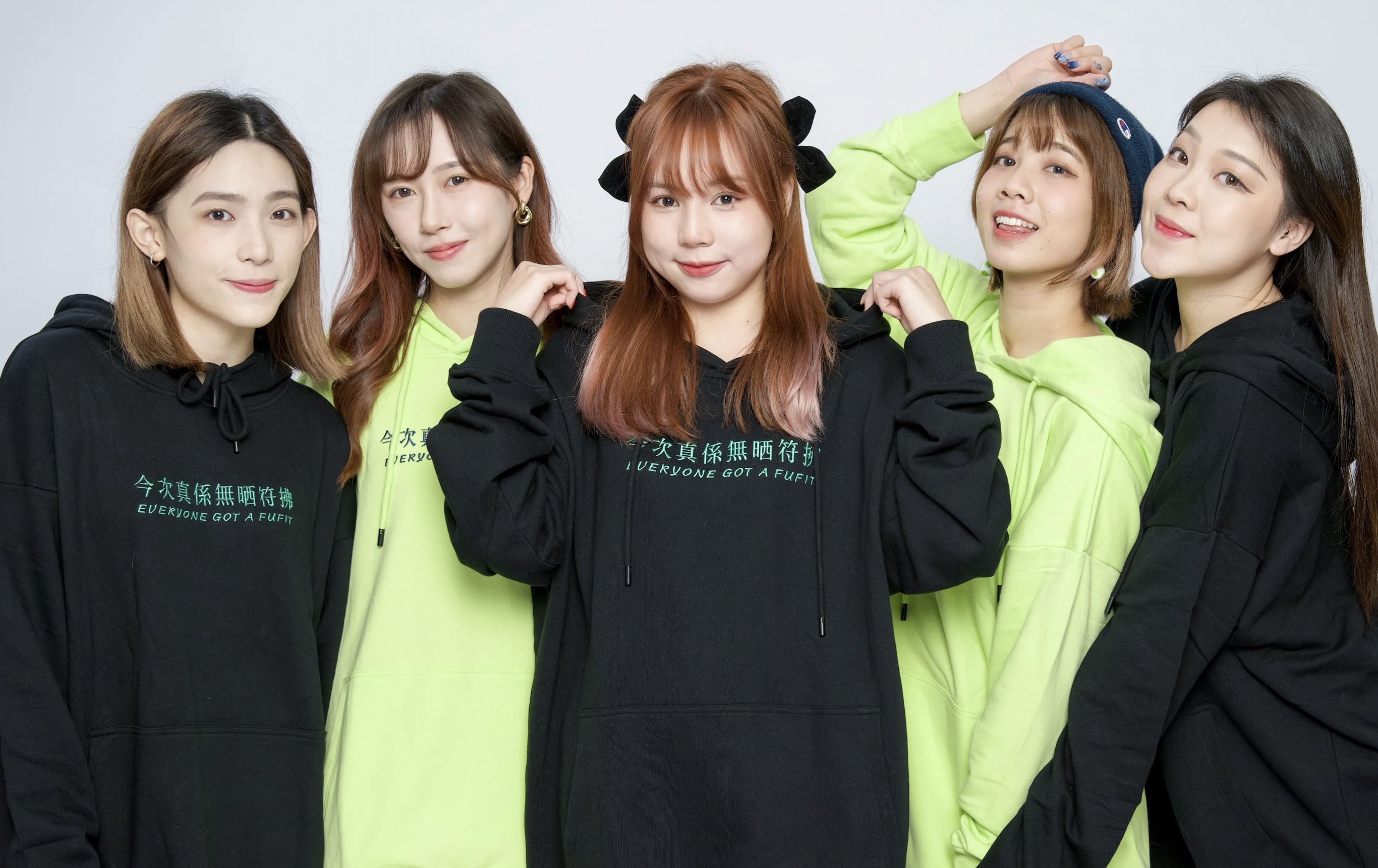 《被選中的細路》